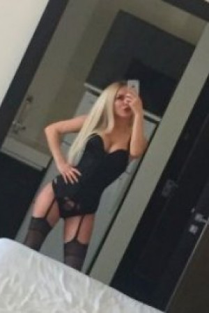 УЛЬЯНА